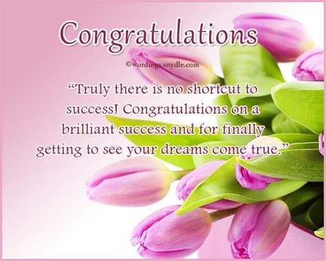 sample wording for congratulations.